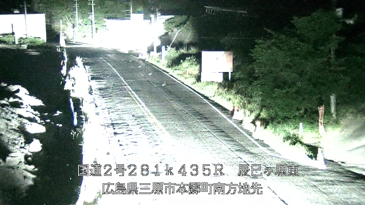 2026年07月17日01時