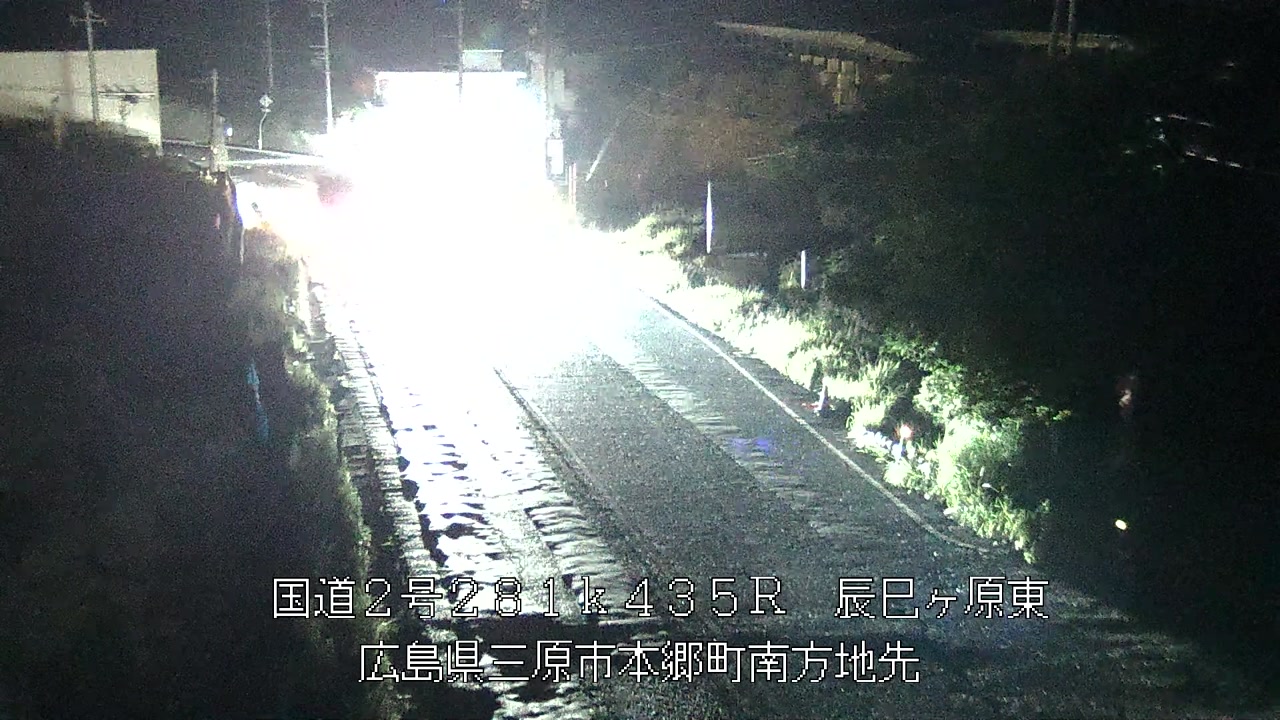 2026年07月17日02時