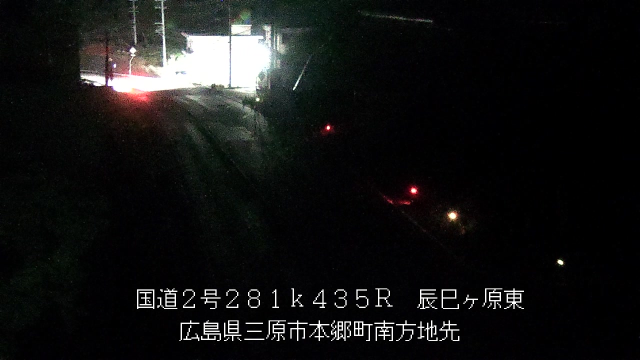 2026年07月17日03時