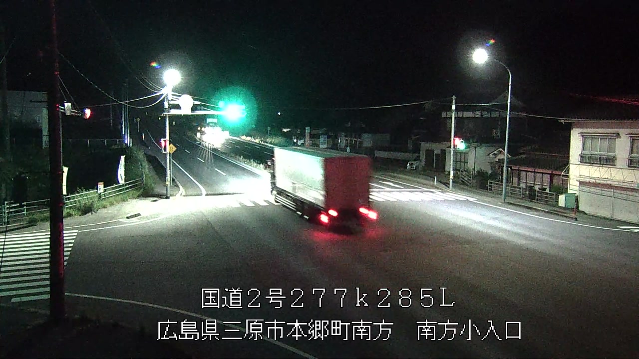 2026年07月17日04時