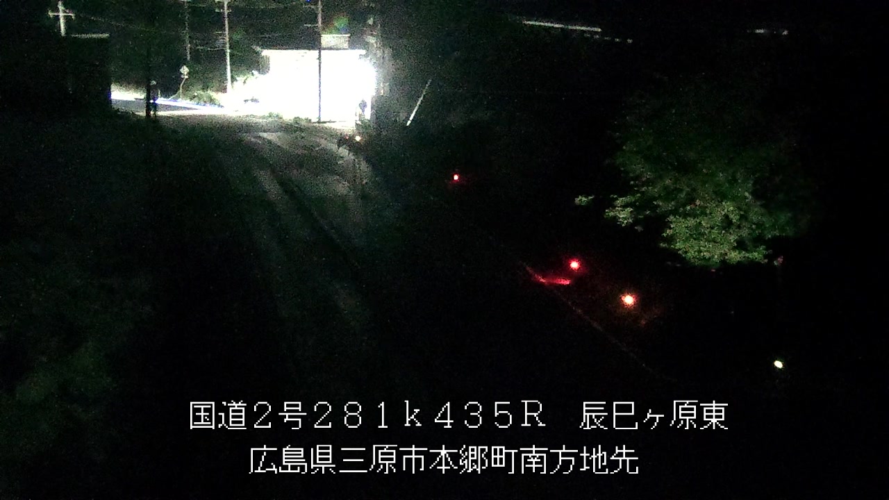 2026年07月17日04時