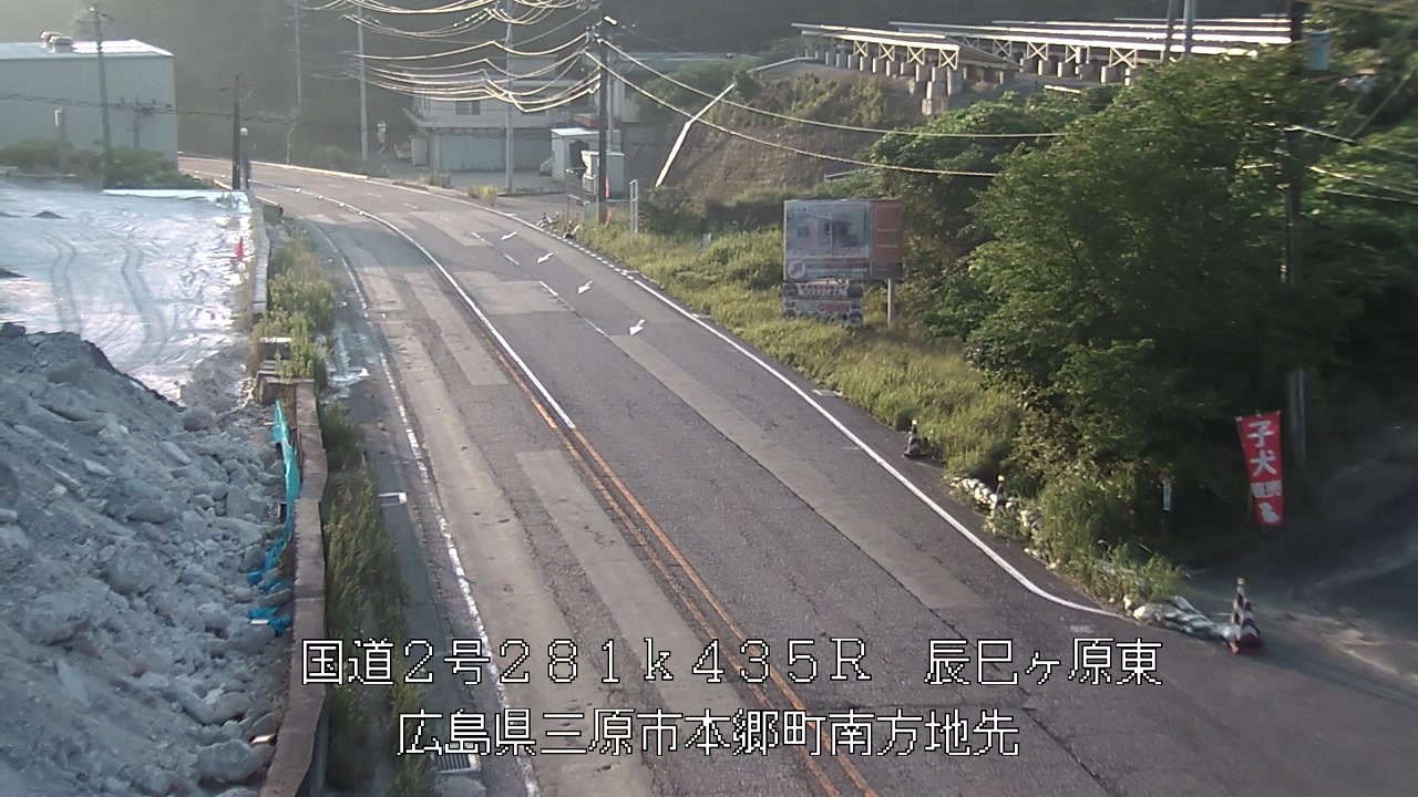 2026年07月17日06時