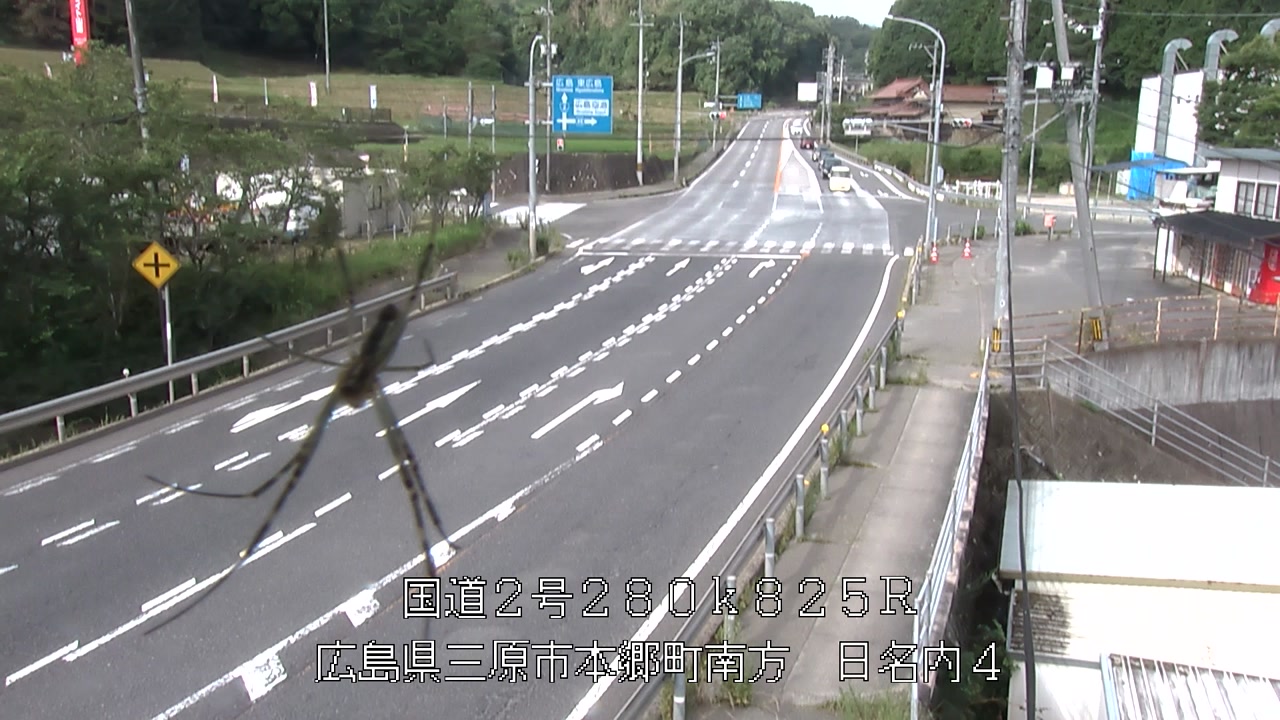 2026年07月17日08時