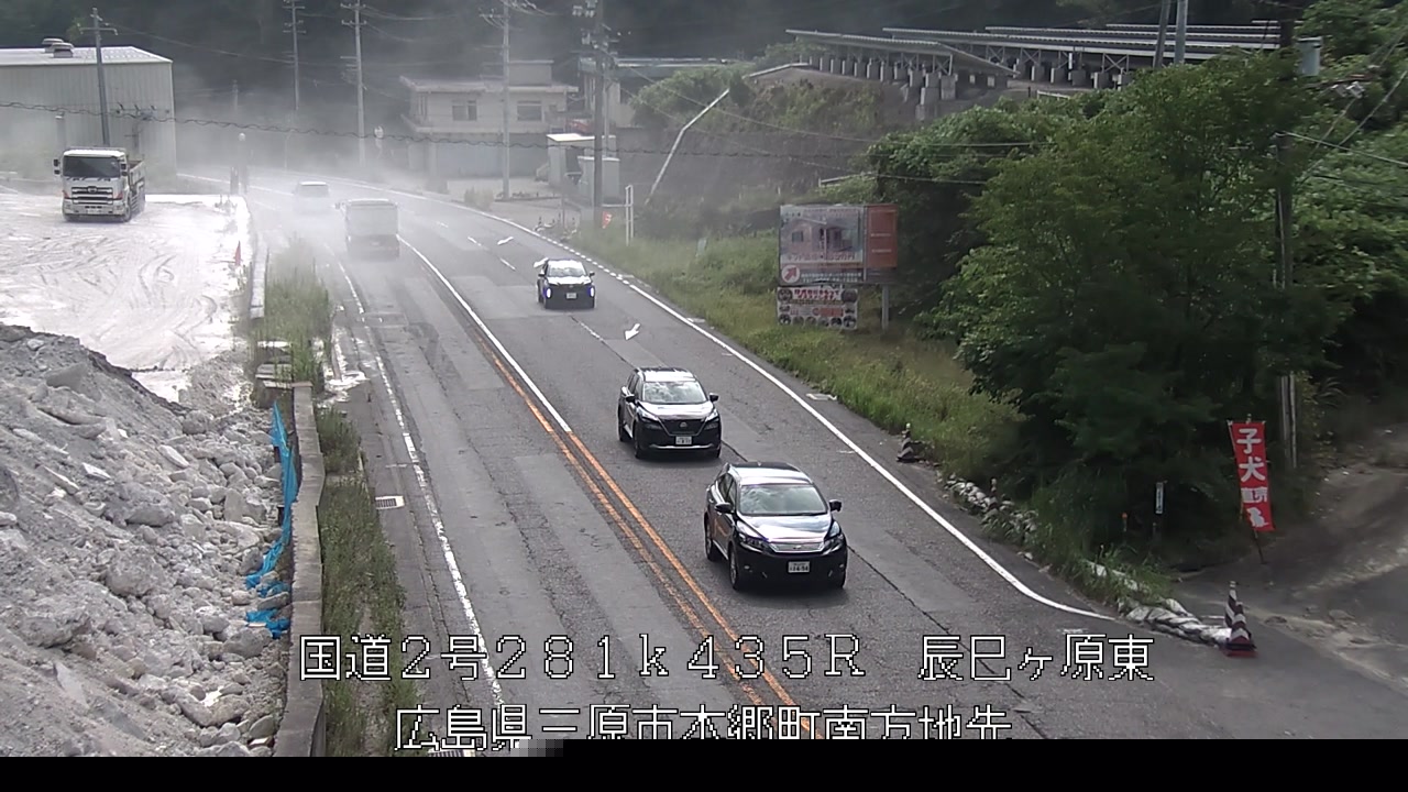 2026年07月17日09時