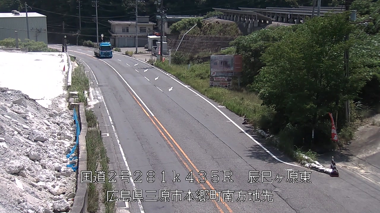 2026年07月17日11時