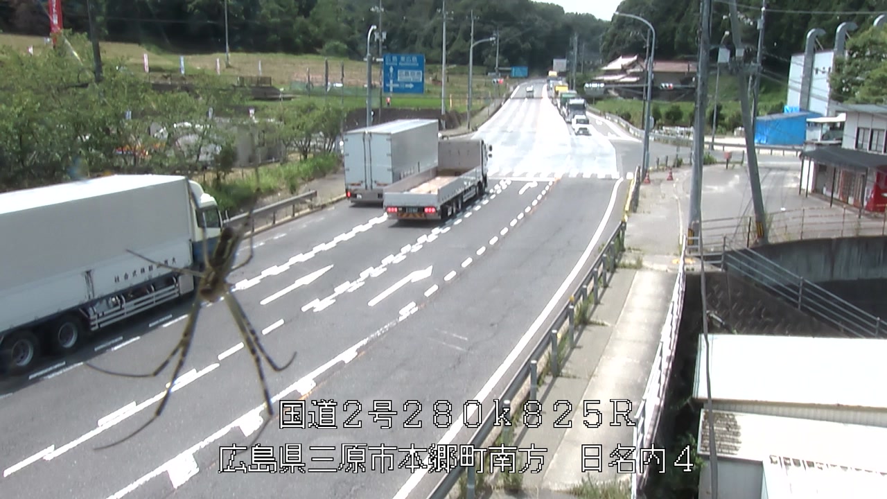 2026年07月17日12時