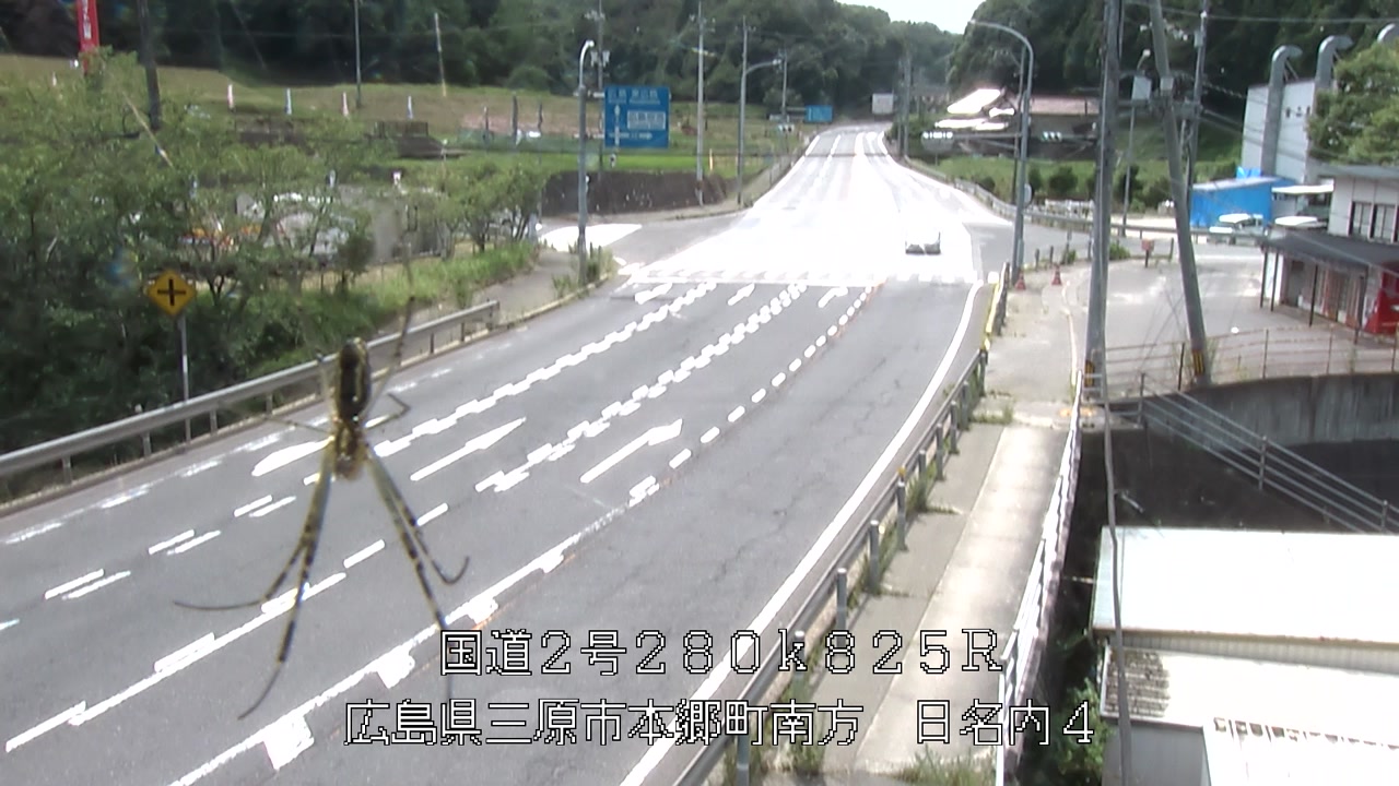 2026年07月17日13時