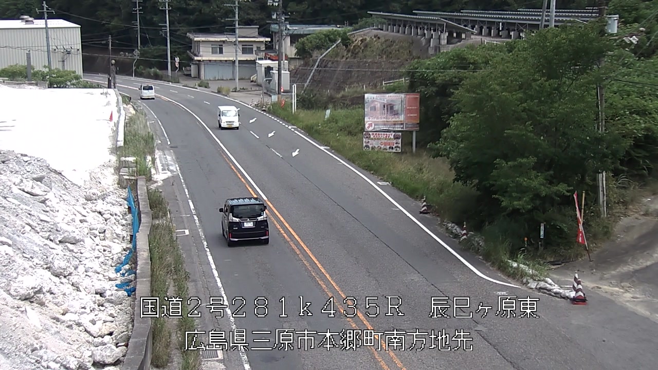 2026年07月17日13時