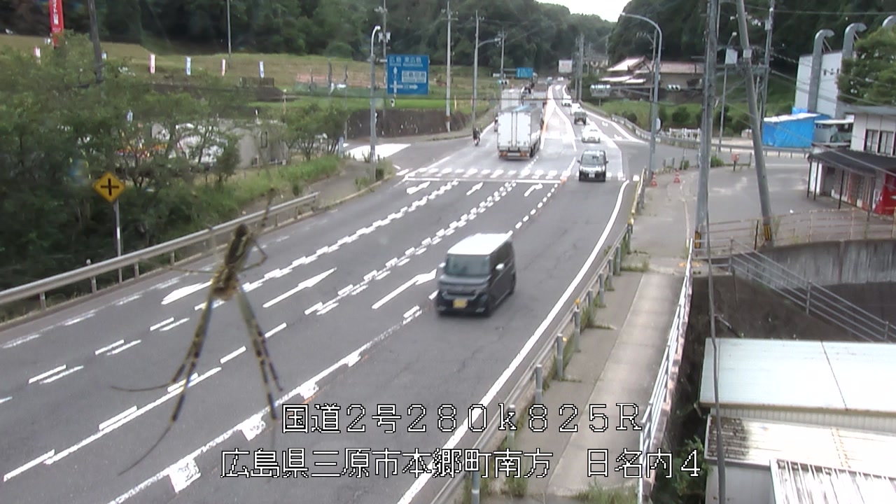 2026年07月17日14時