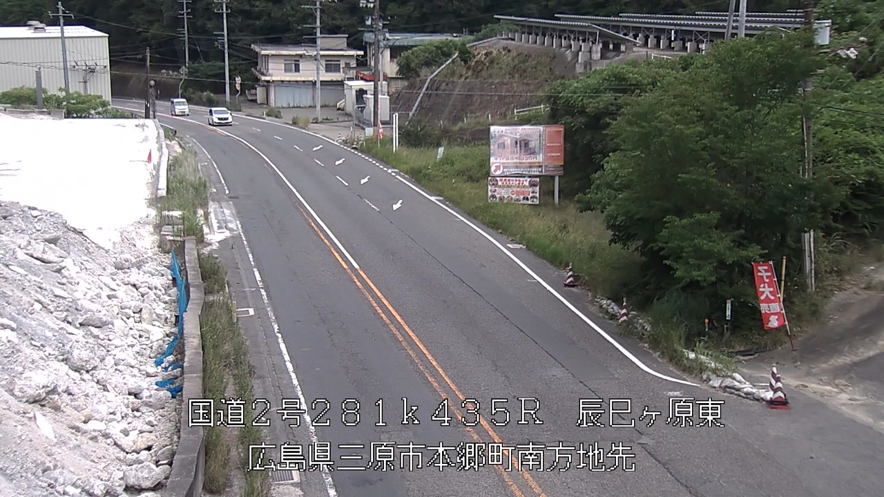 2026年07月17日14時