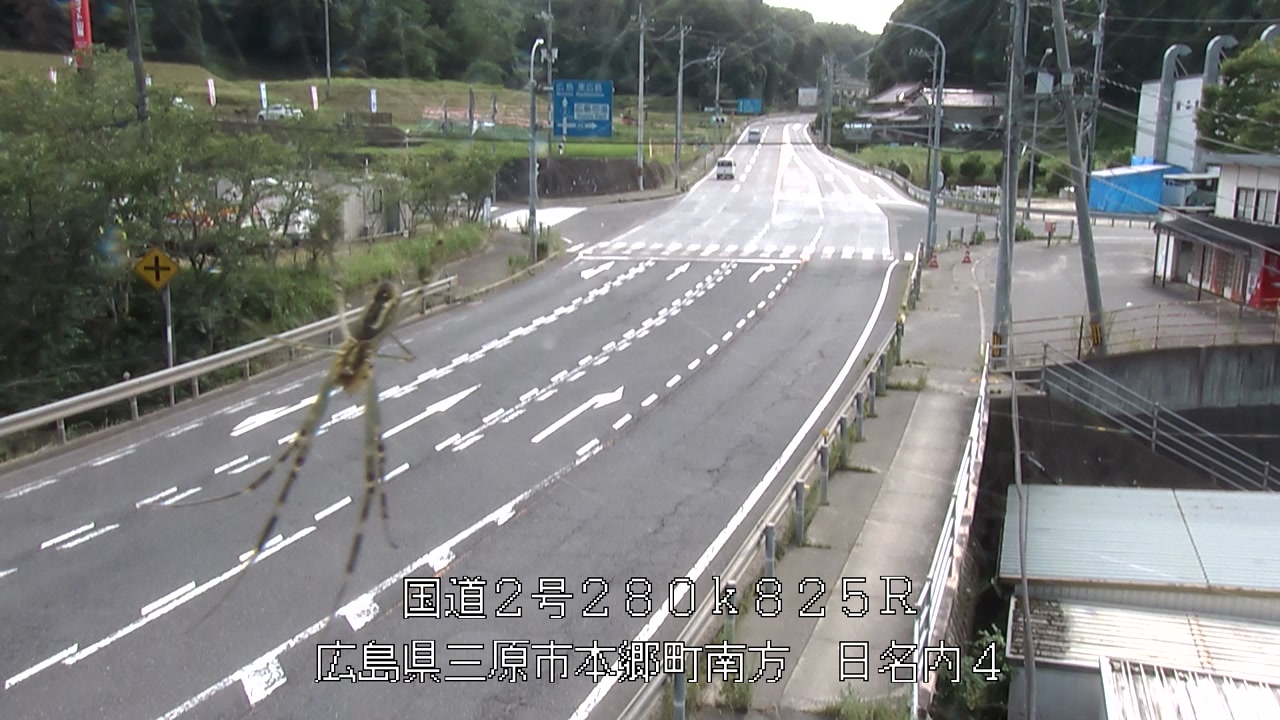 2026年07月17日15時