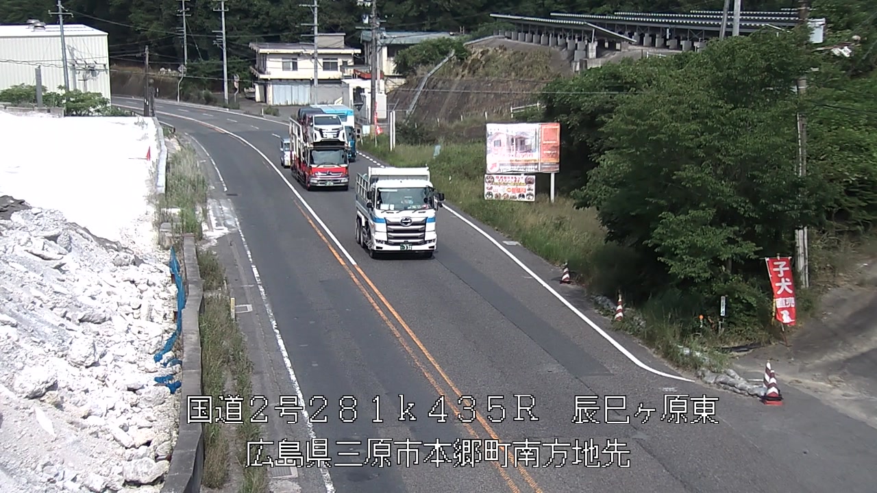 2026年07月17日16時