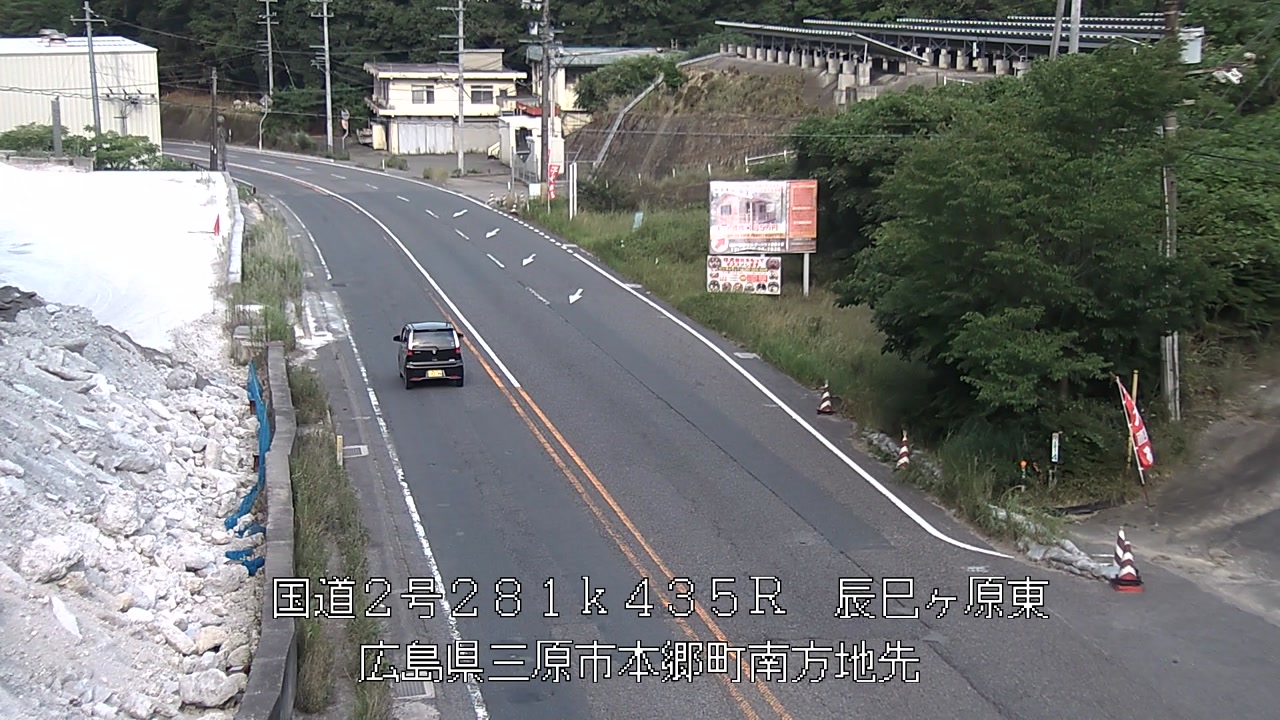 2026年07月17日17時
