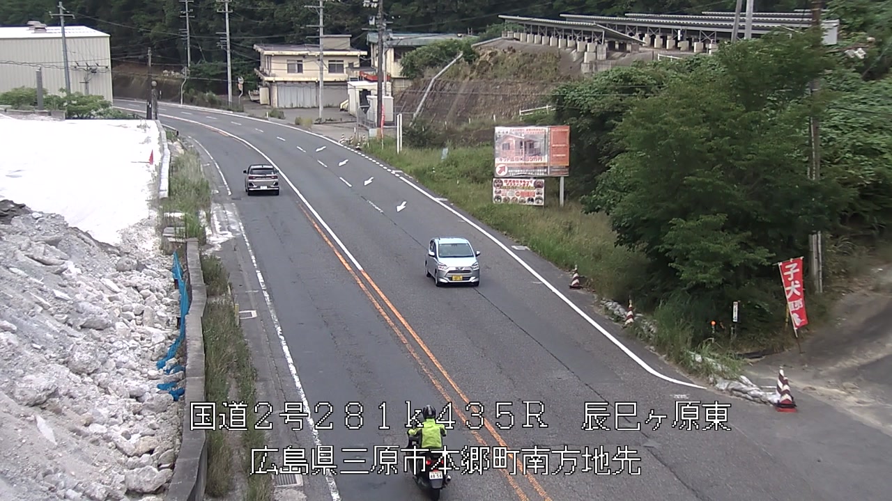 2026年07月17日18時