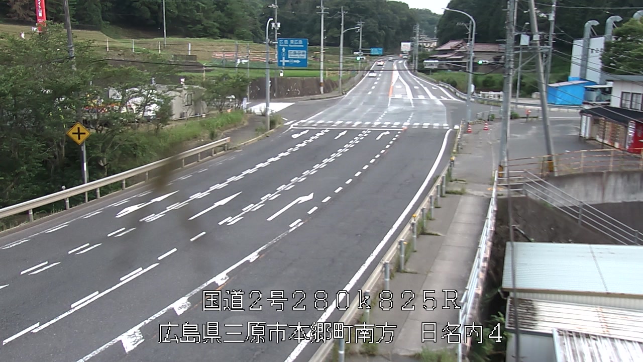 2026年07月17日19時