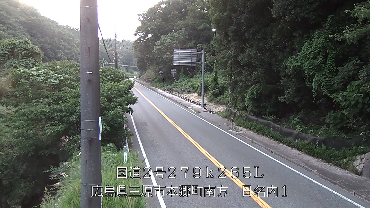 2026年07月17日19時