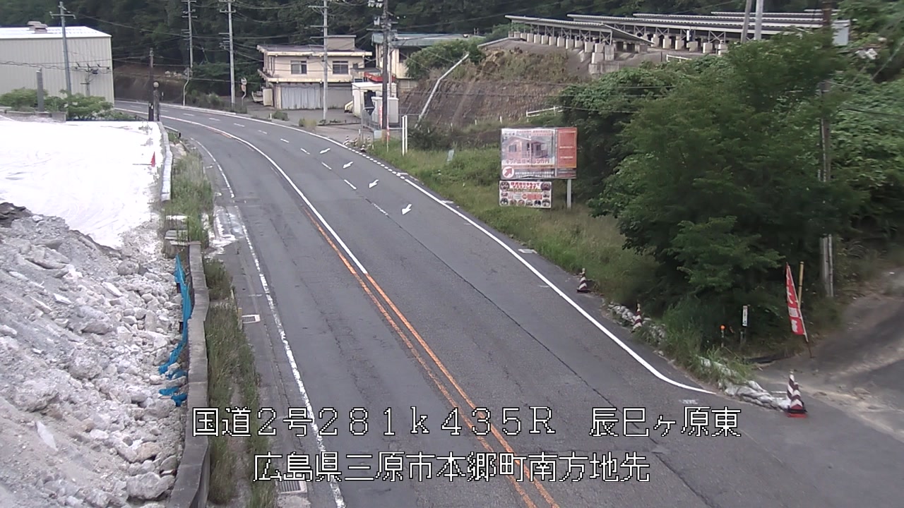 2026年07月17日19時