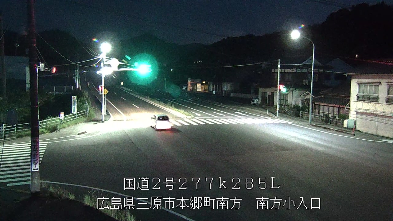 2026年07月17日20時