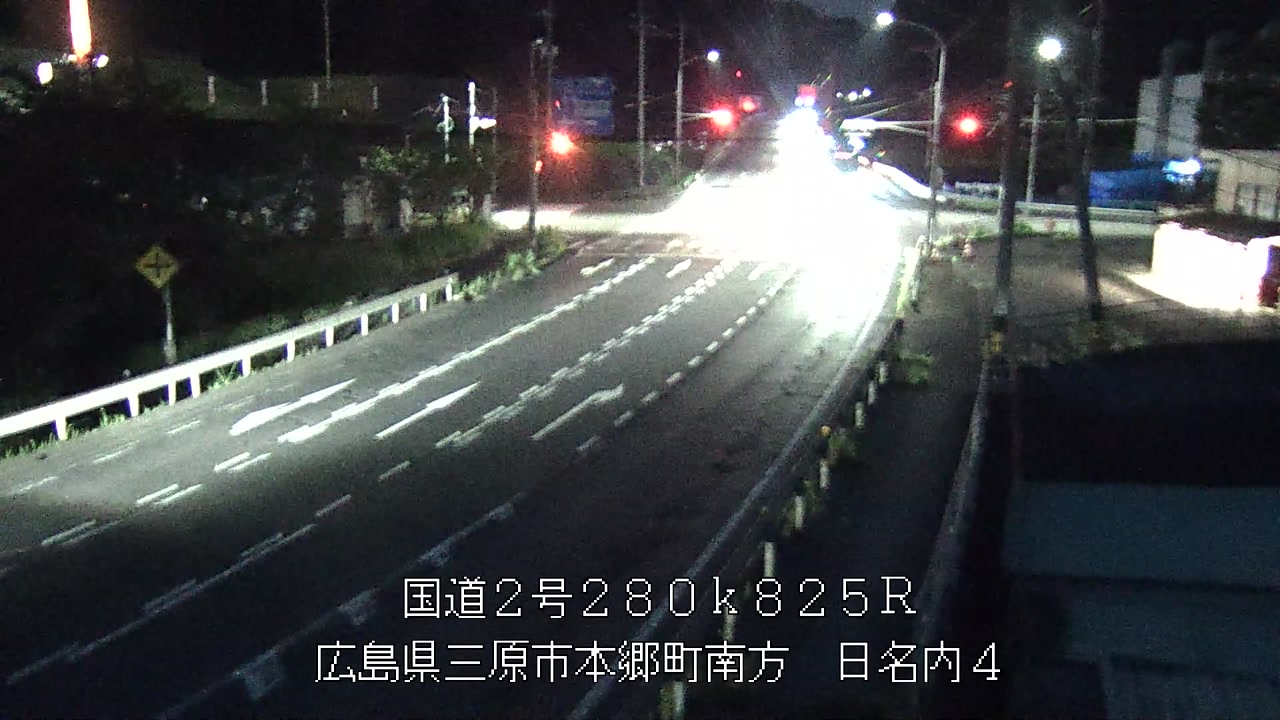 2026年07月17日20時