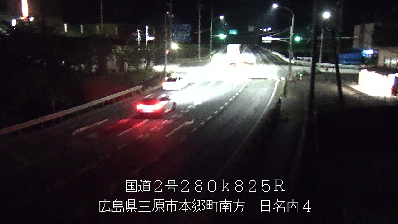 2026年07月17日21時
