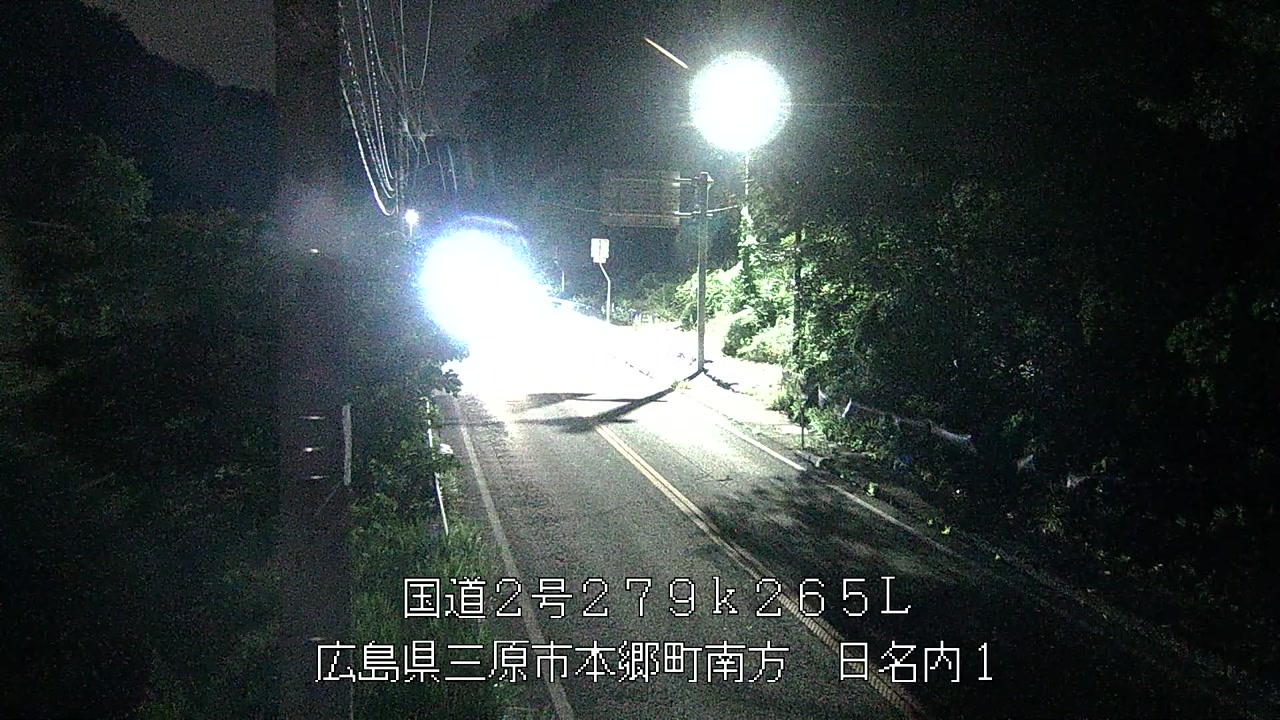 2026年07月17日21時