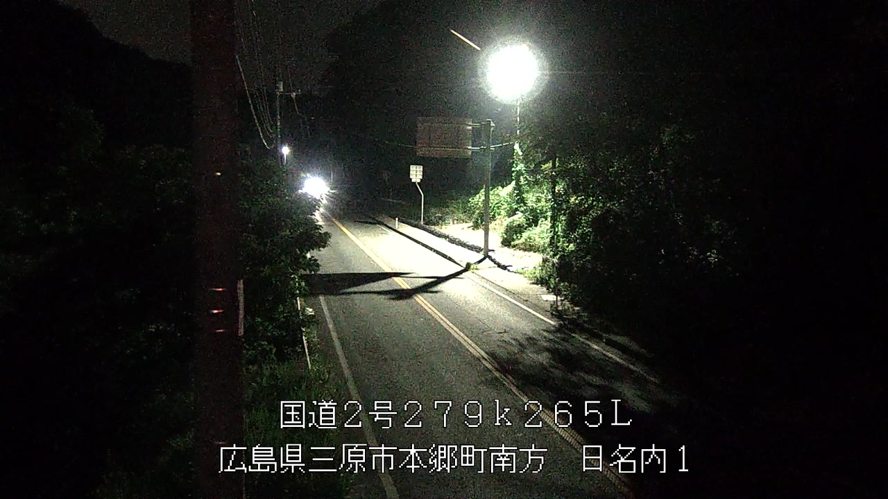 2026年07月17日22時