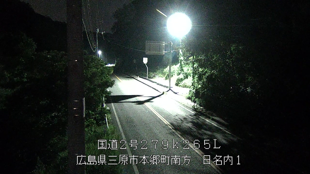 2026年07月17日23時