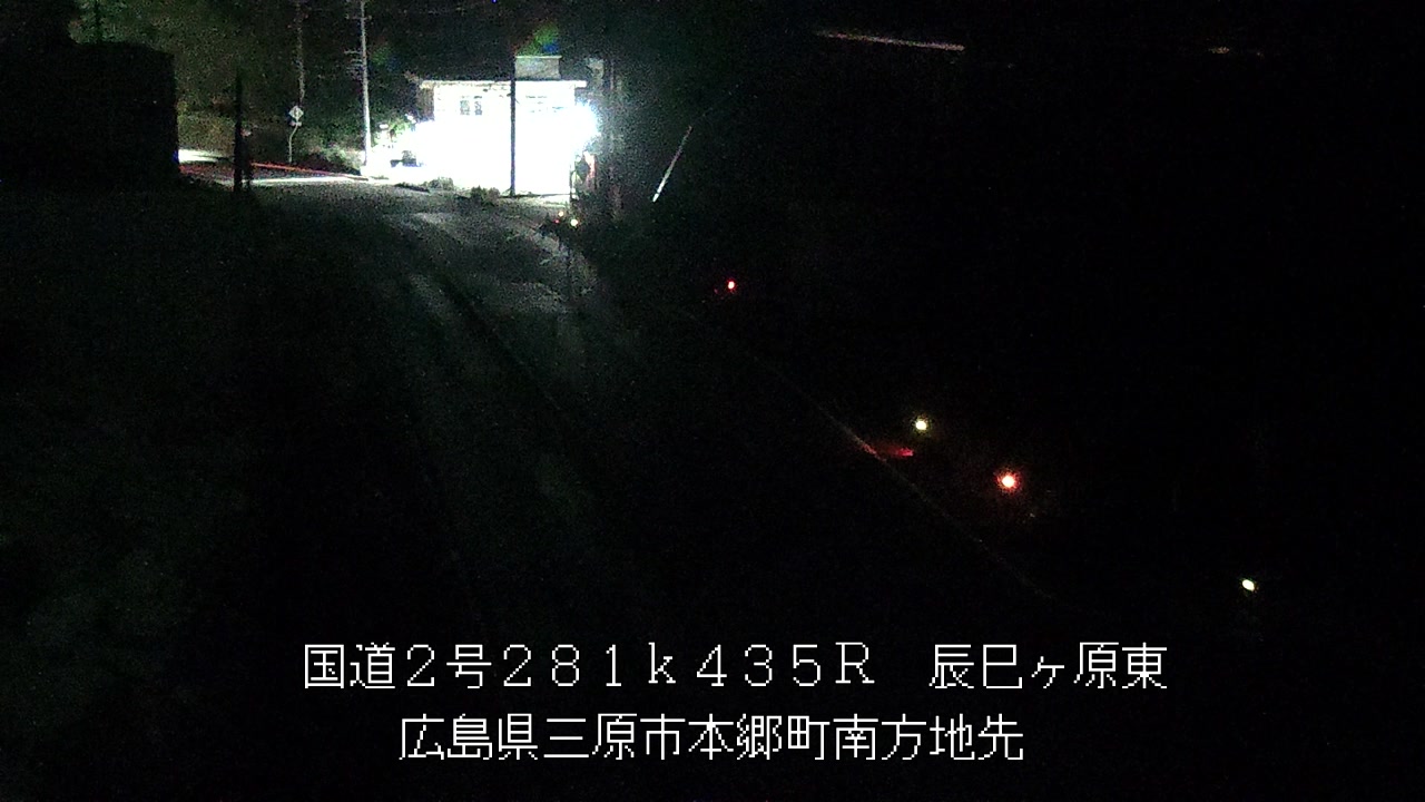 2026年07月17日23時