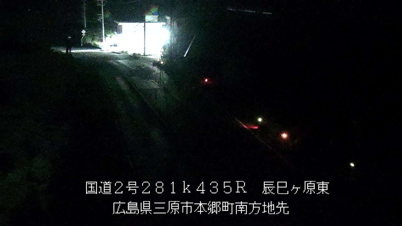 2026年07月18日00時