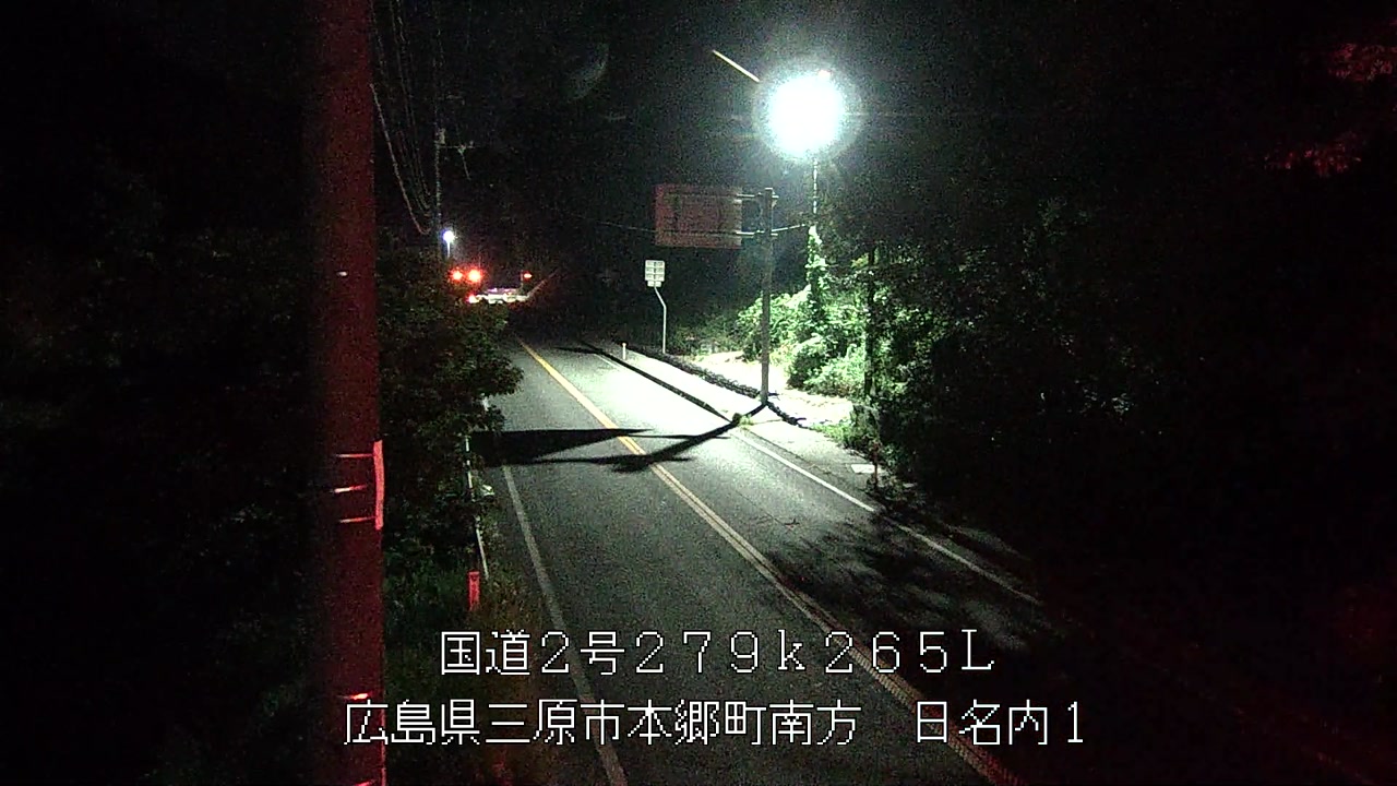 2026年07月18日01時