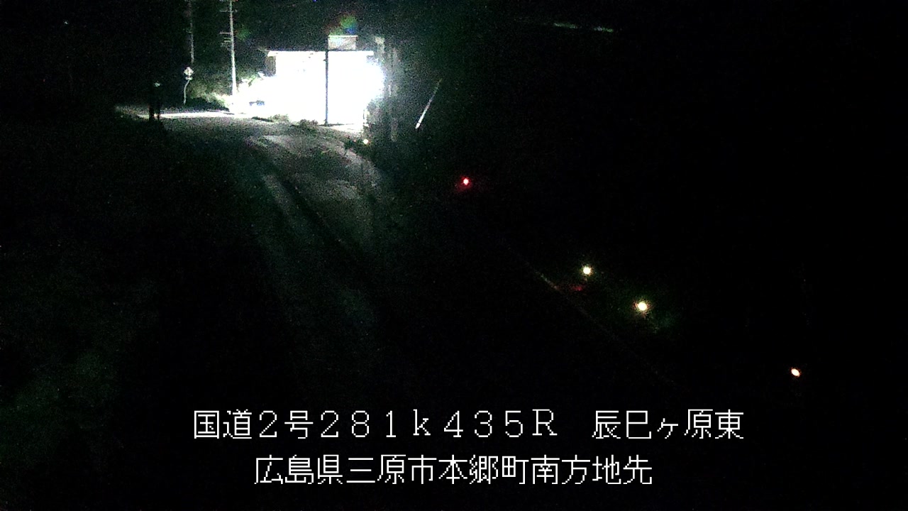 2026年07月18日02時