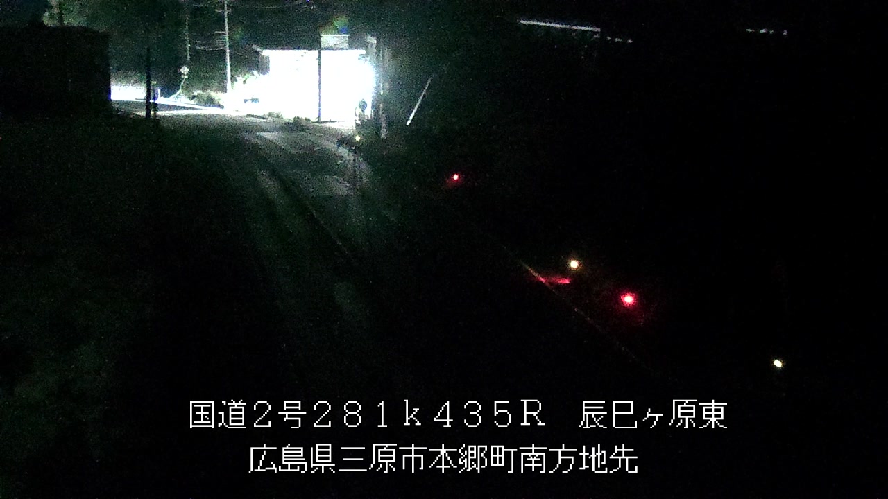2026年07月18日03時