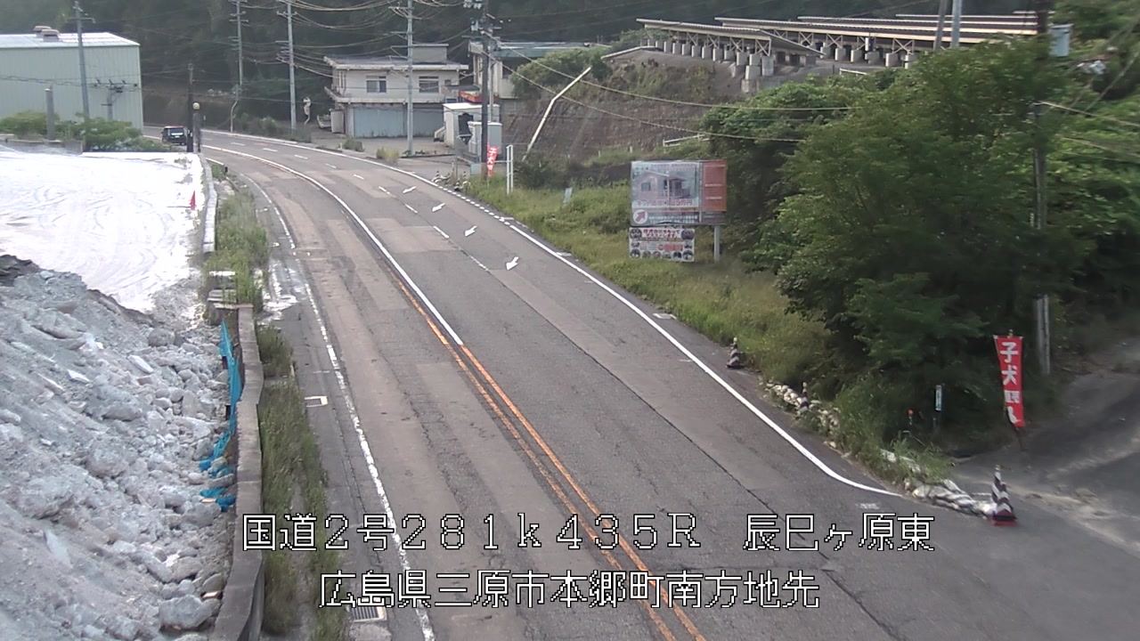 2026年07月18日06時