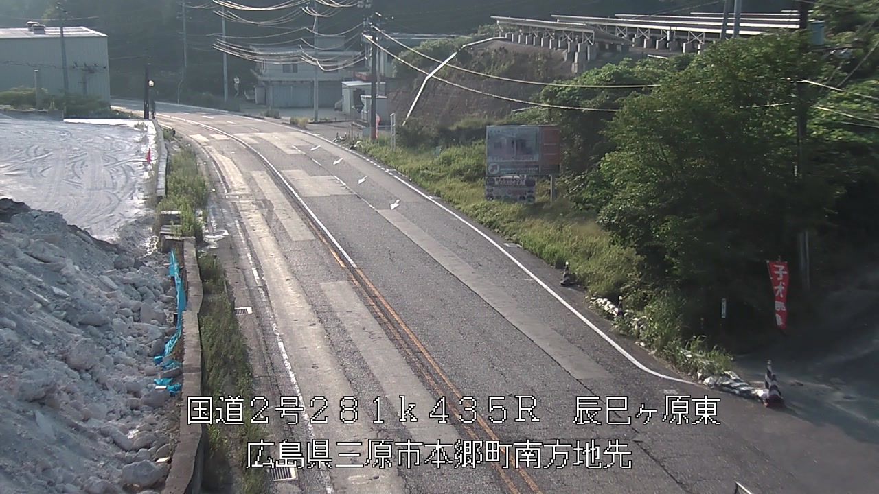 2026年07月18日07時