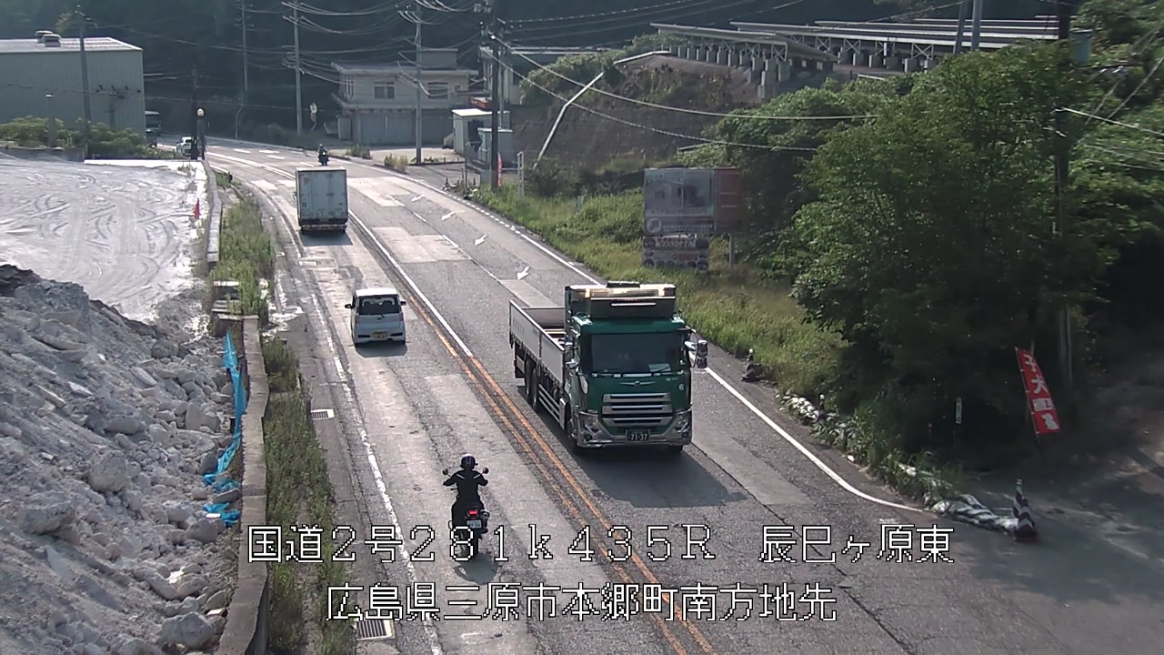 2026年07月18日08時