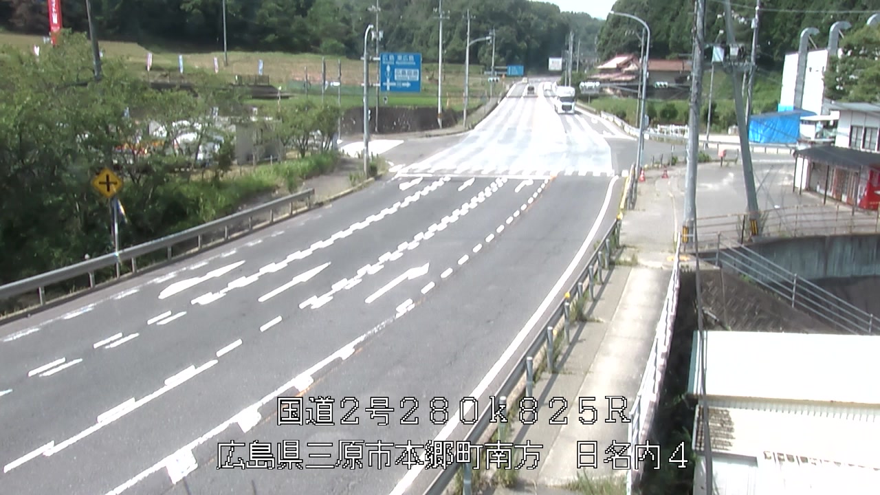 2026年07月18日11時