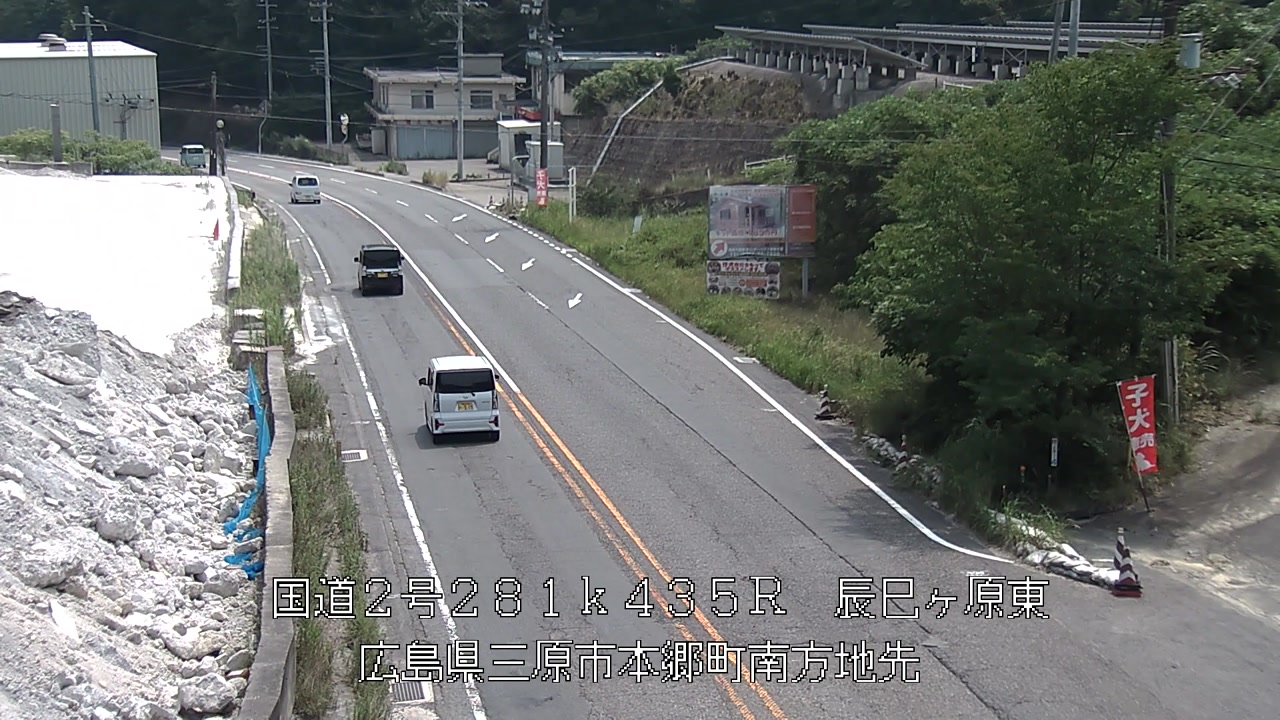 2026年07月18日11時