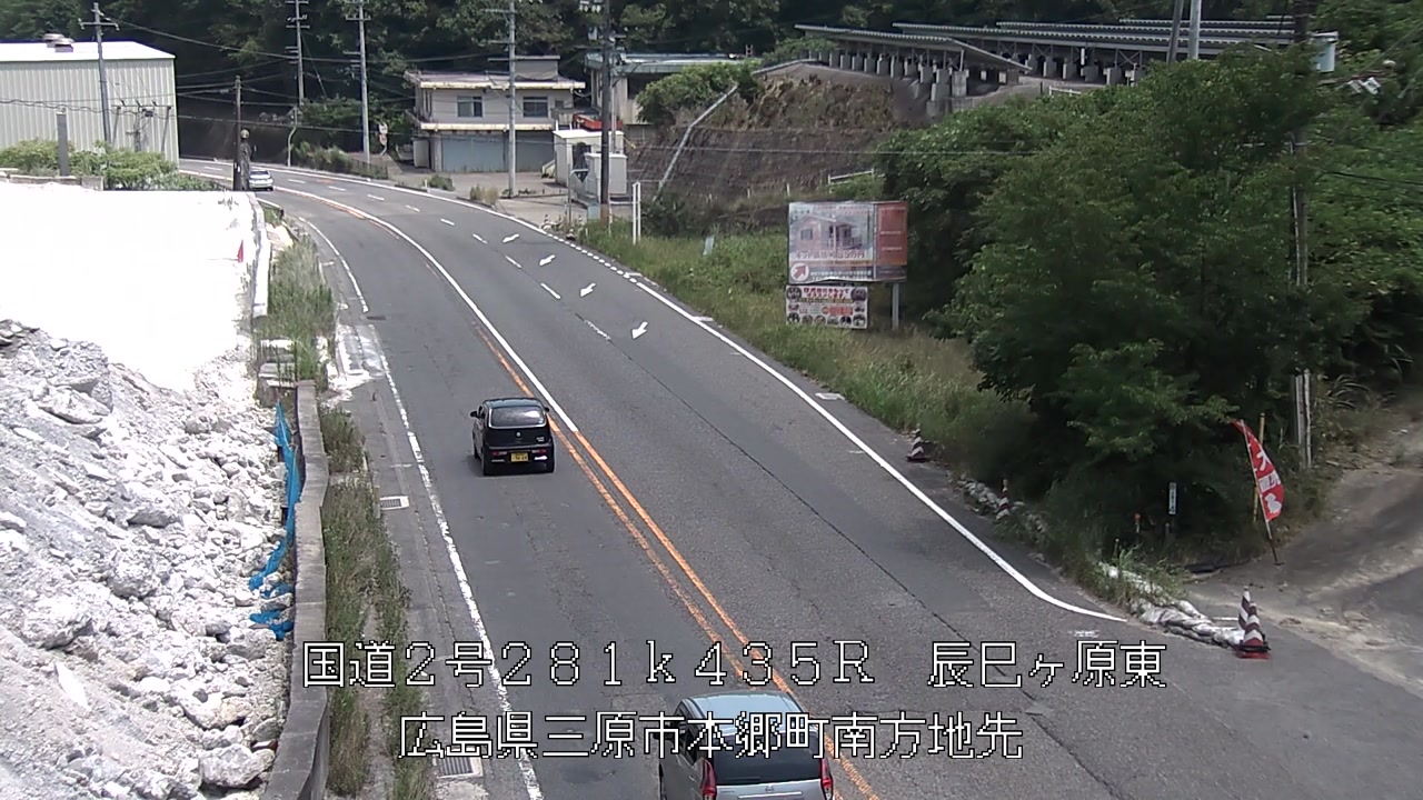 2026年07月18日13時