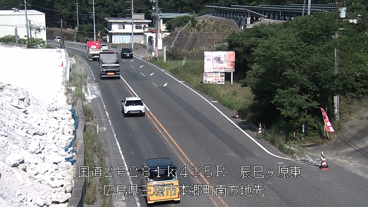 2026年07月18日16時