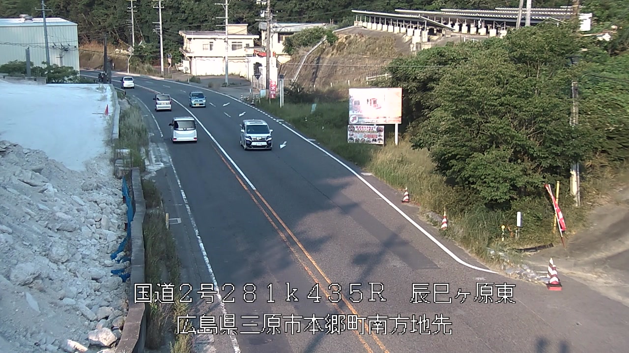 2026年07月18日18時
