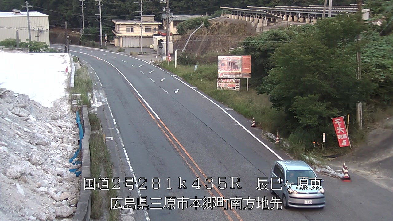 2026年07月18日19時