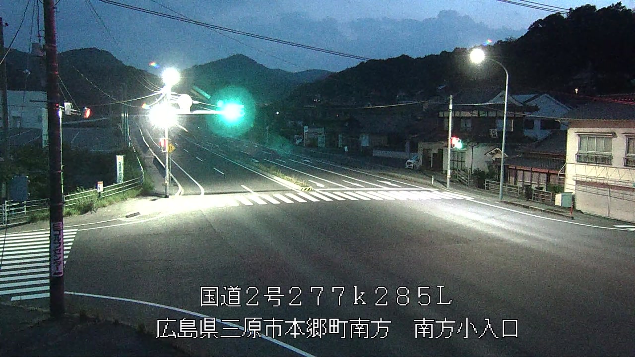 2026年07月18日20時