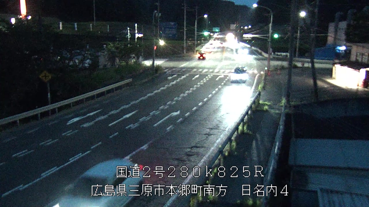 2026年07月18日20時