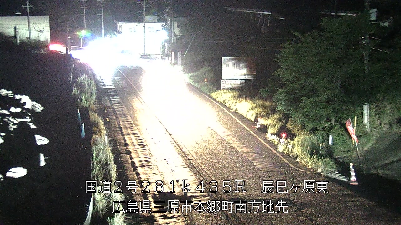 2026年07月18日22時