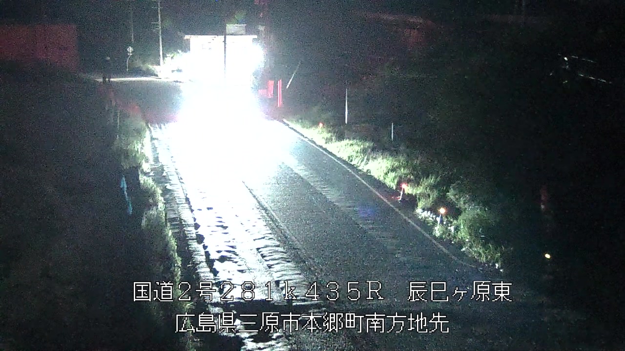 2026年07月18日23時