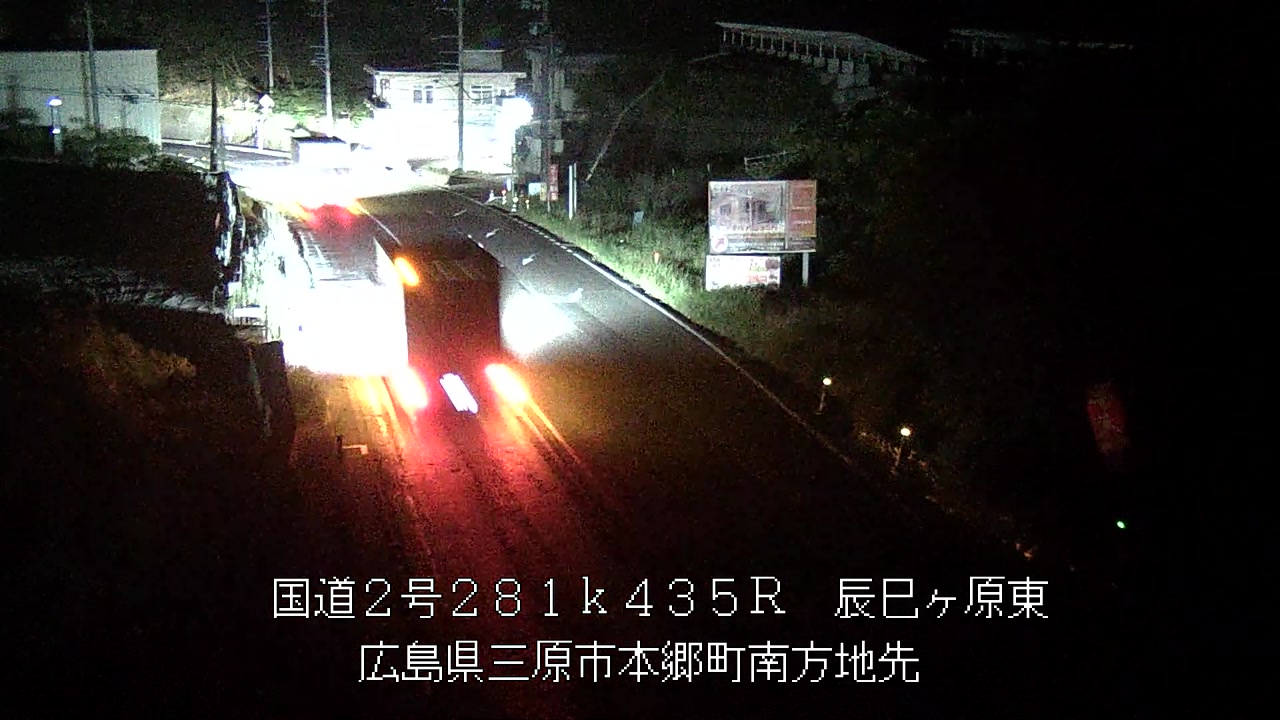 2026年07月19日02時