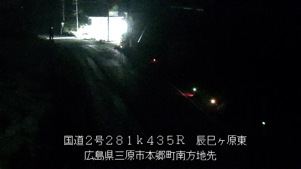 2026年07月19日03時