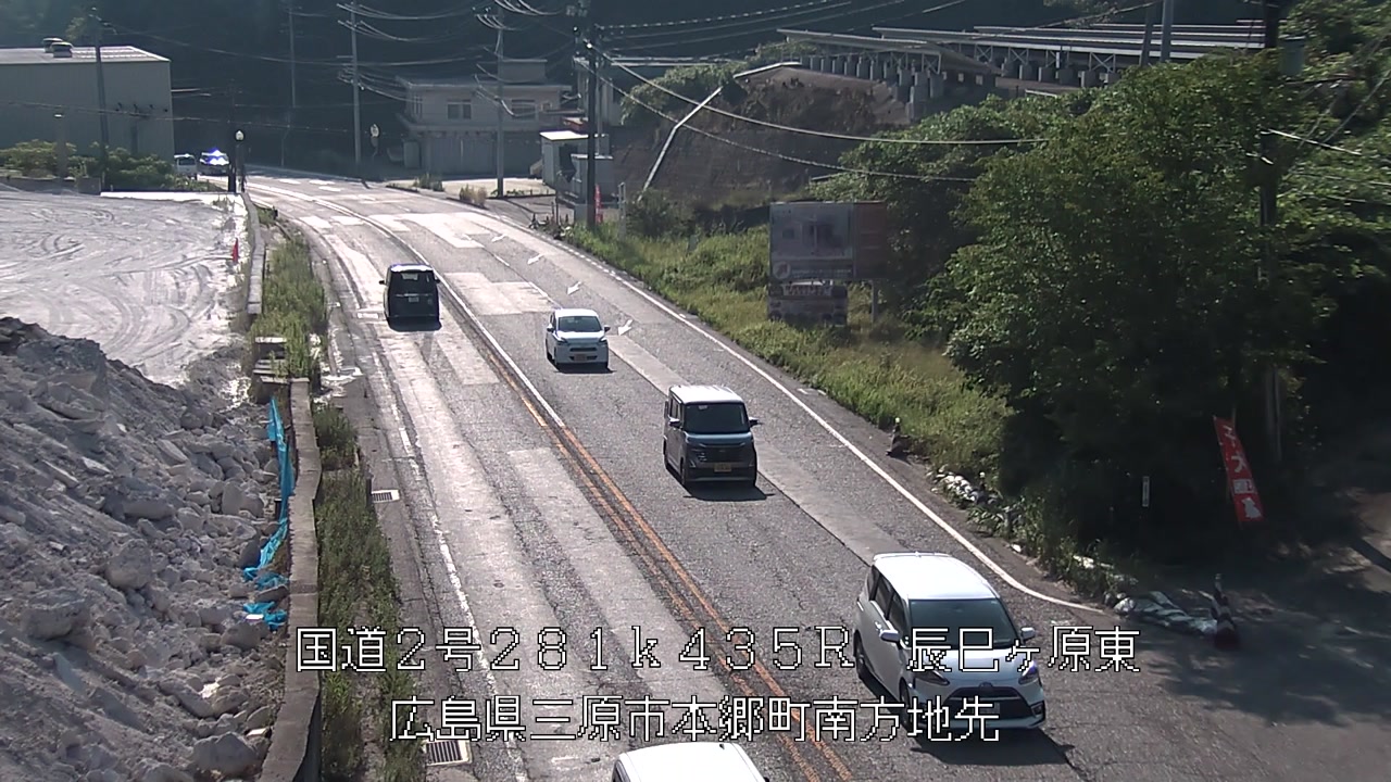 2026年07月19日08時