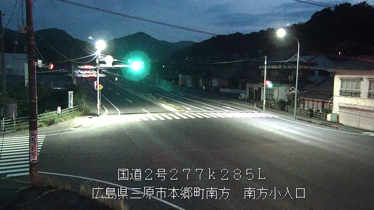 2026年07月19日20時