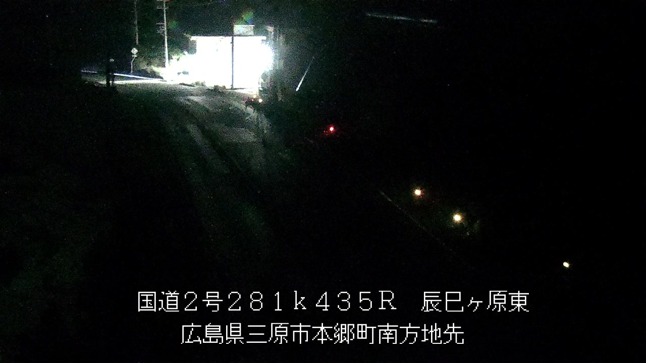 2026年07月20日00時